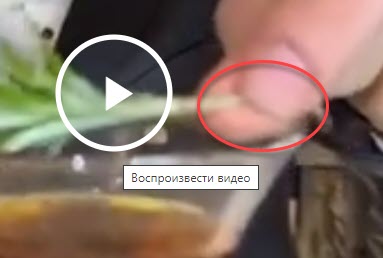 С вас 500 баксов