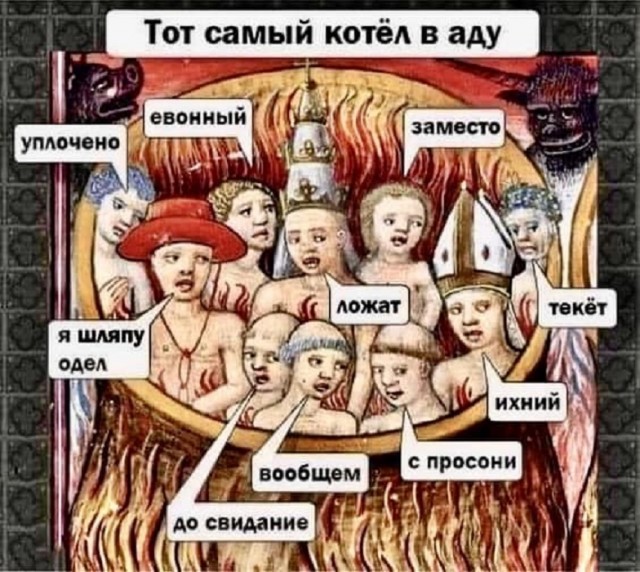 Картинки разные с надписями и без