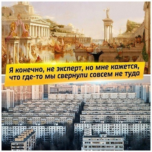 Между нами тает лёд