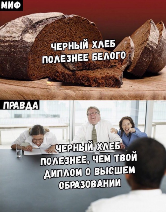 Прикольные и просто красивые картинки 01.11.2024
