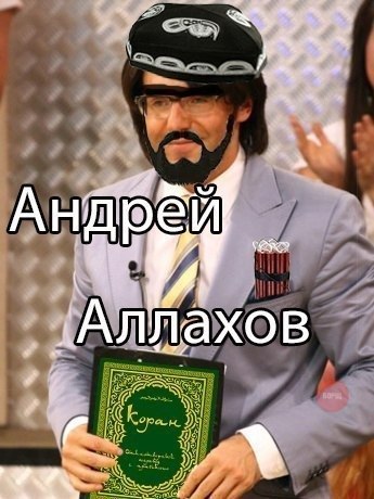 Картинки из Дристоля - 4