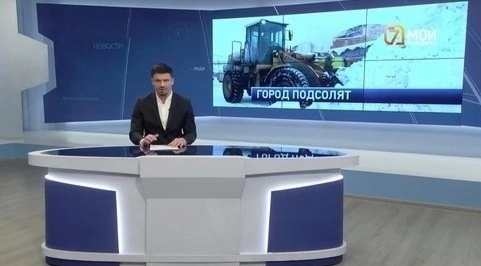 Сегодня есть, а завтра нет