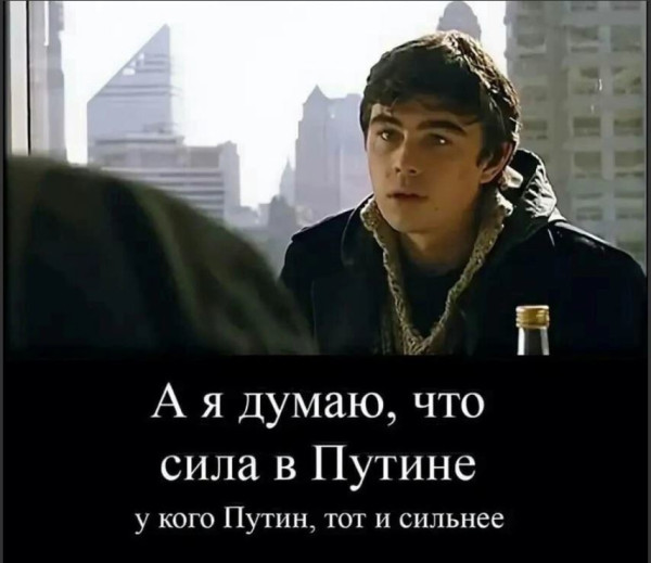 Путин начал обращение к россиянам