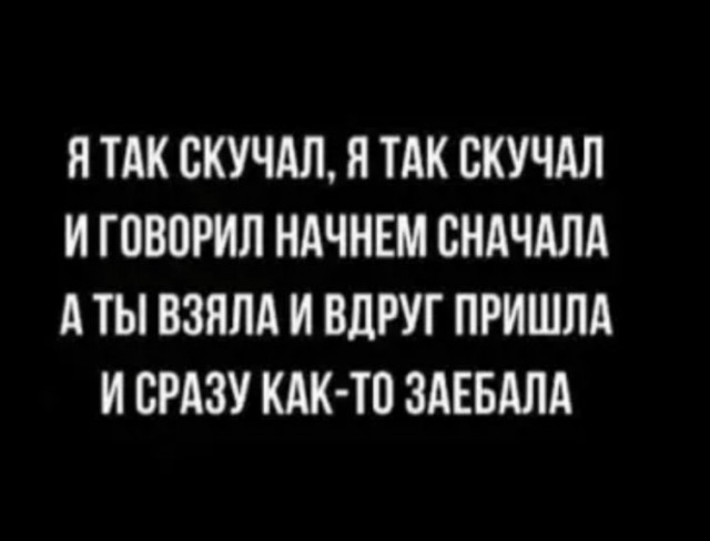 Завалялось тут случайно немного забавных картинок