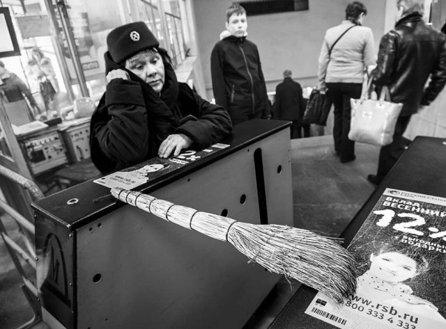 Фотографии из прошлого нашей страны – 81