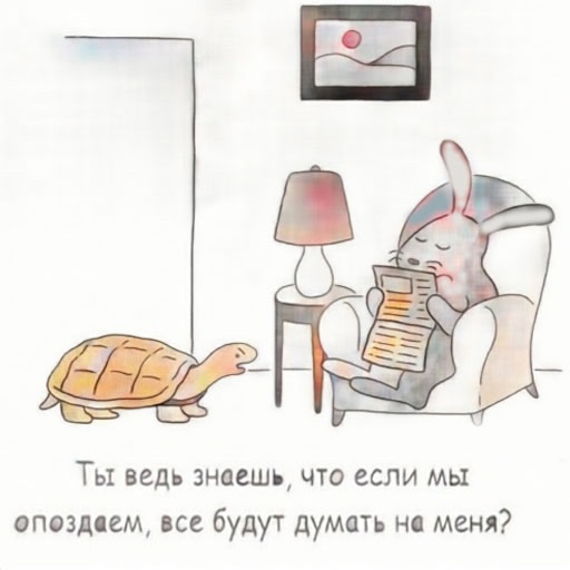 Так себе картинки 01.12.24