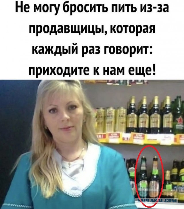 Веселые картинки к пятнице-13