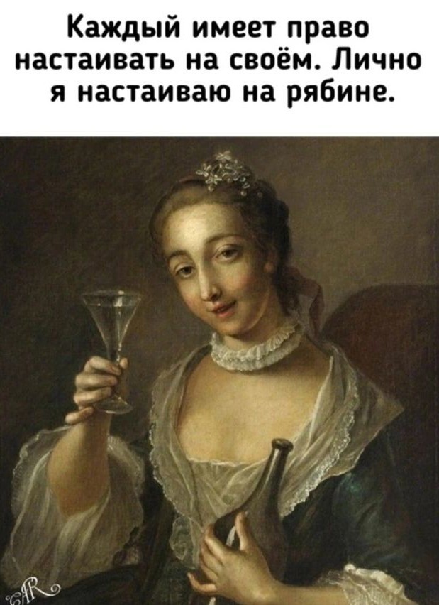 Немного забавных картинок от 22.12.24
