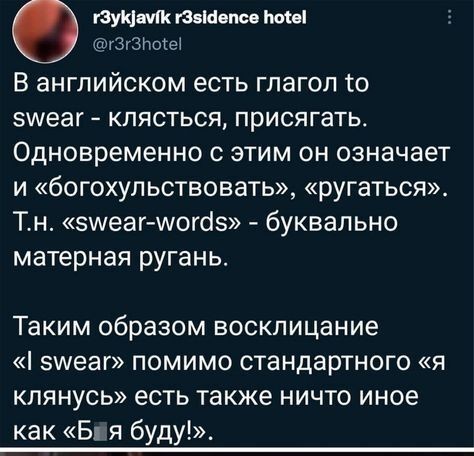 Картинок ублюдских несколько