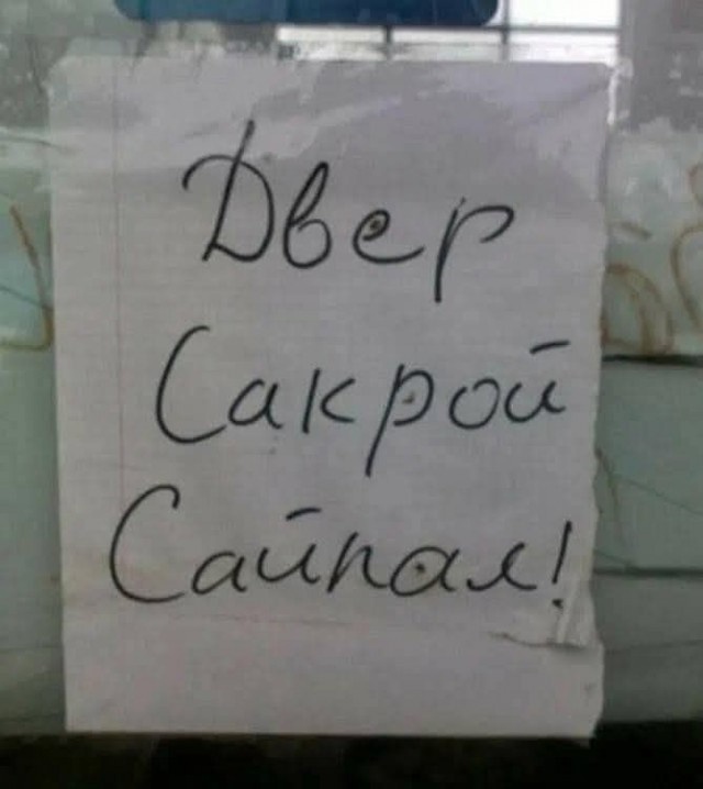 Так себе картинки 24.03.25