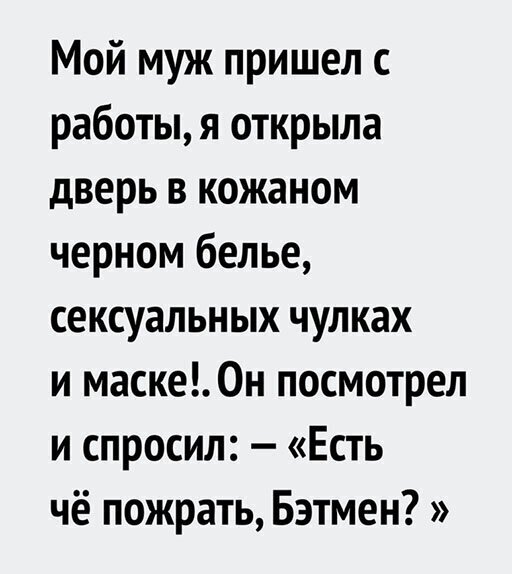 From the archives. Часть первая.