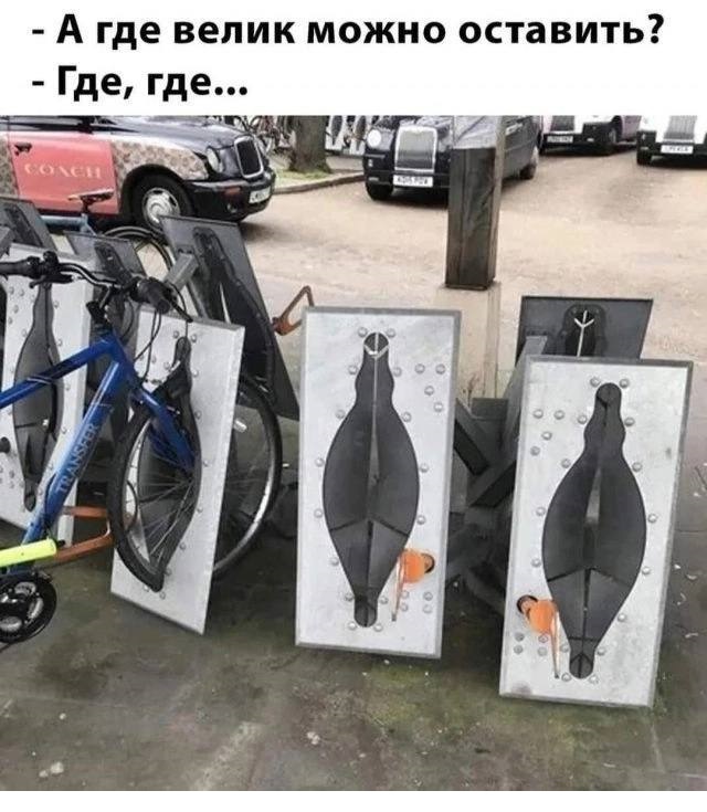 Картинки разные с надписями и без