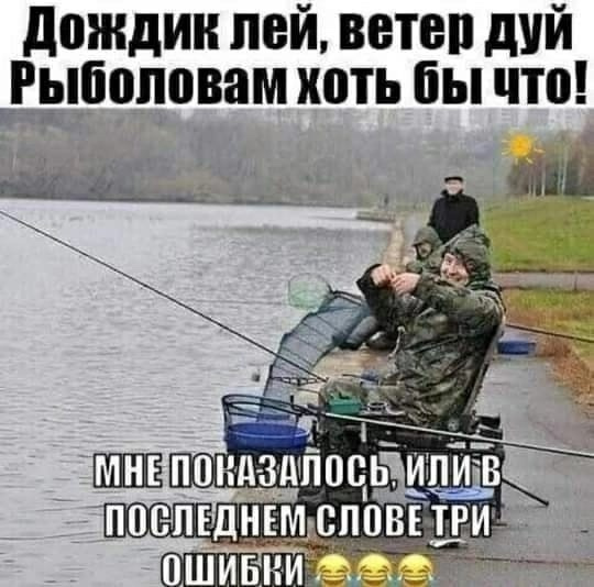 Веселые картинки в понедельник (07.04)