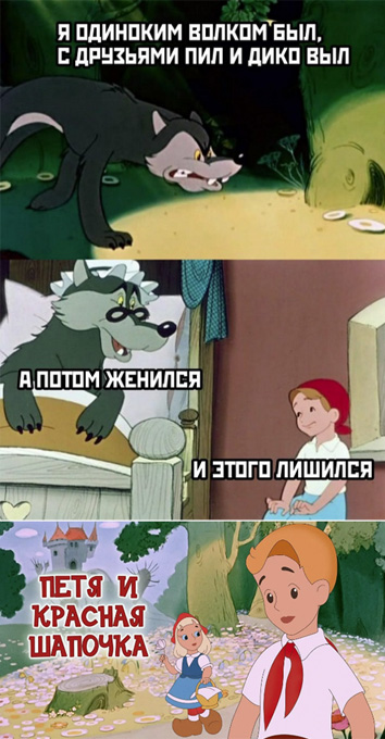Картинки разные с надписями и без