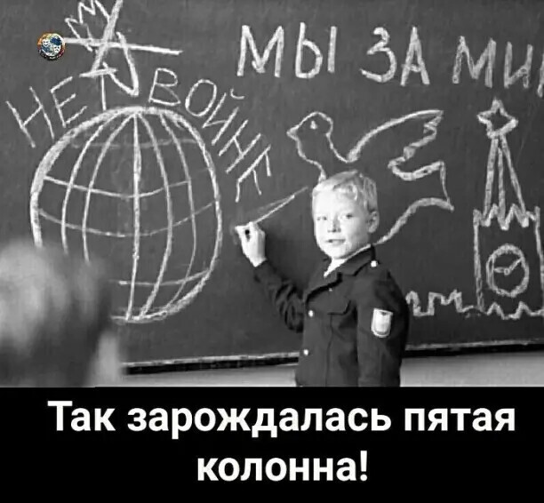 За нанесение надписей «Миру — мир» в Петербурге поймали москвича