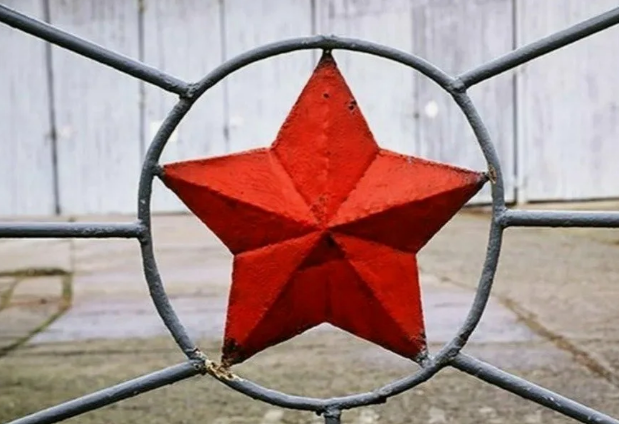 В России запретили сатанизм