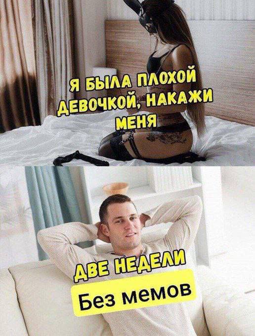 Картинки для деградации 23 (разной степени свежести)