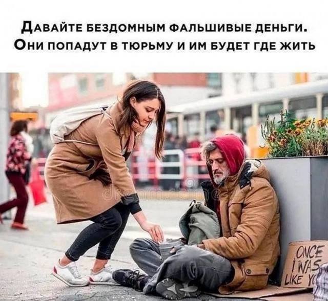 Картинки для деградации 26 (разной степени свежести)