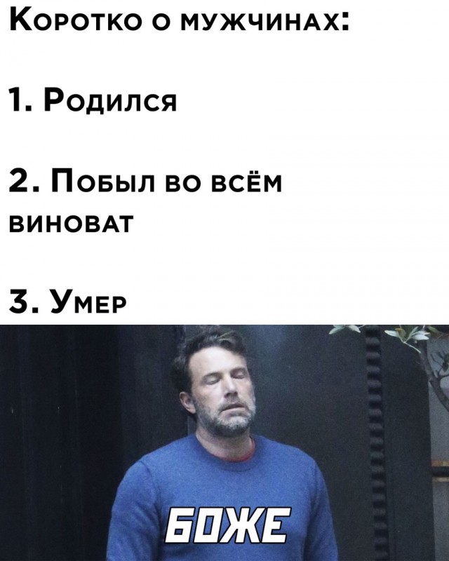 Вот вам жирнота