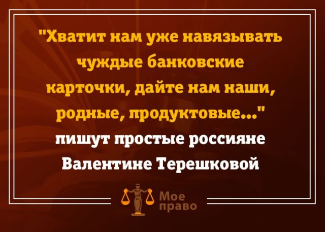 Картинки для деградации 52 (разной степени свежести)