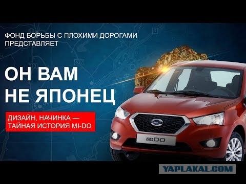 Mazda EZ-60 дешевле $17 000