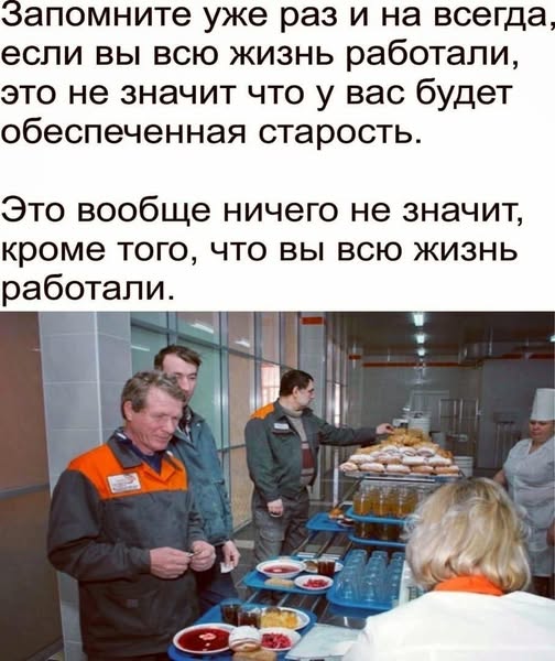 Веселые картинки в понедельник (20/10)