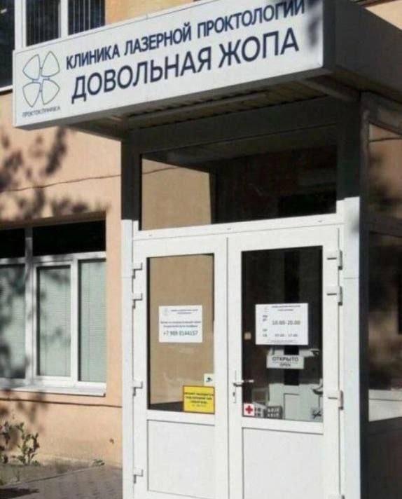 Картинки для деградации 69 (разной степени свежести)