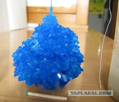 Магия для ребенка