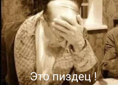 Сестёр, говорящих только по-русски, не приняли в школу после переезда в РФ