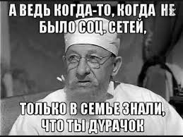 Работать до 90 и даже до 100 лет смогут россияне в ближайшем будущем