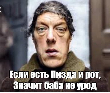 Закопал ТП и её ценность