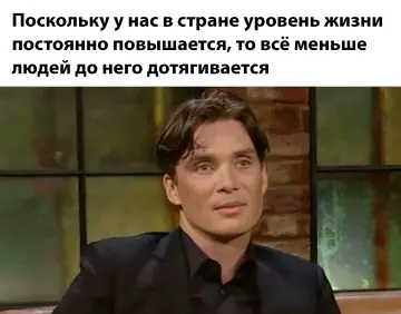 Так себе картинки 22.02.26