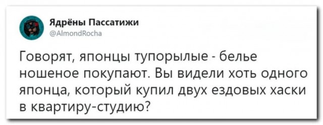 Понедельника картинки