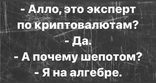 Картинки для деградации 157 (разной степени свежести)