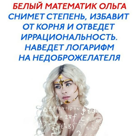 Субботние картинки