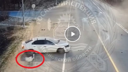 Что она хотела исполнить?