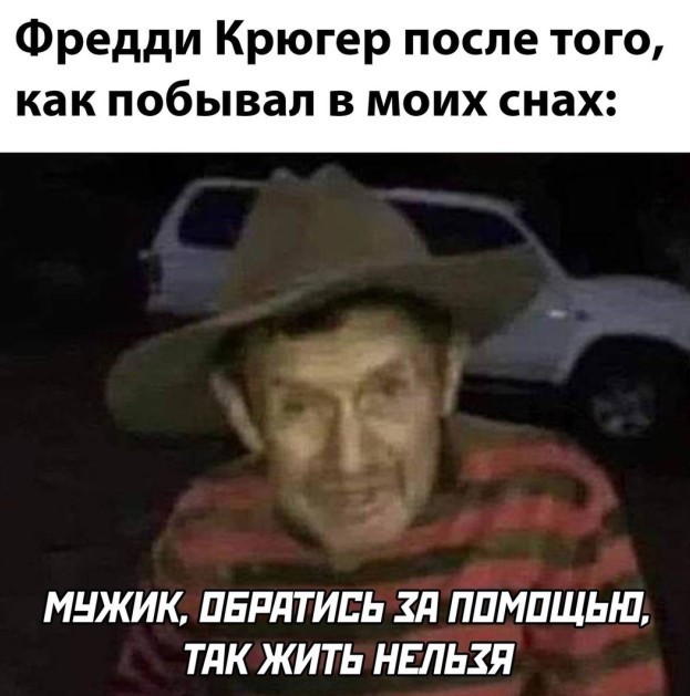 Картиночки, баянчики 24 апреля