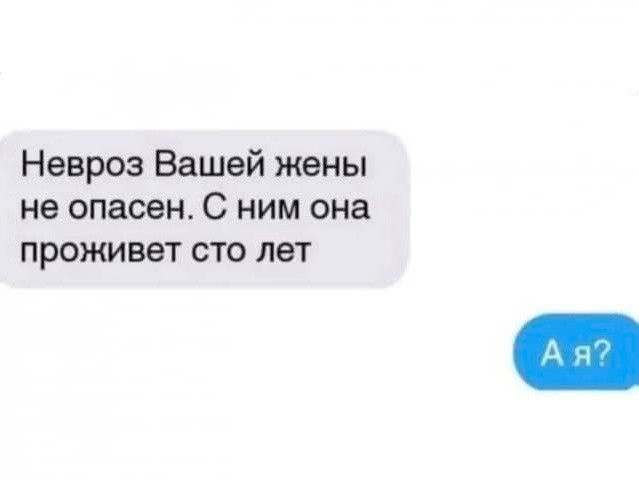 Картинки для деградации 207 (разной степени свежести)