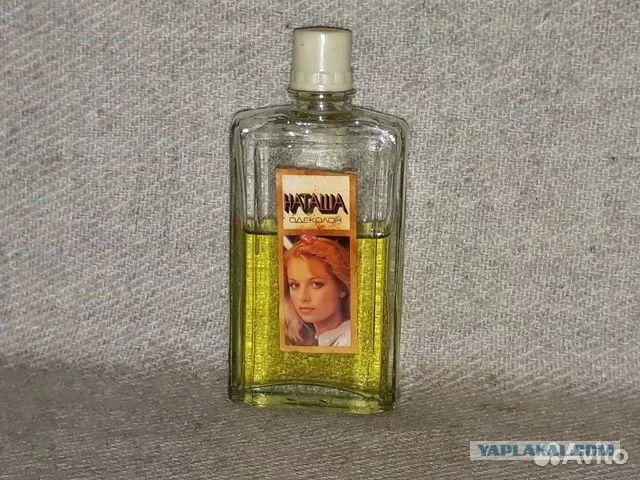 У кого нибудь были такие духи?