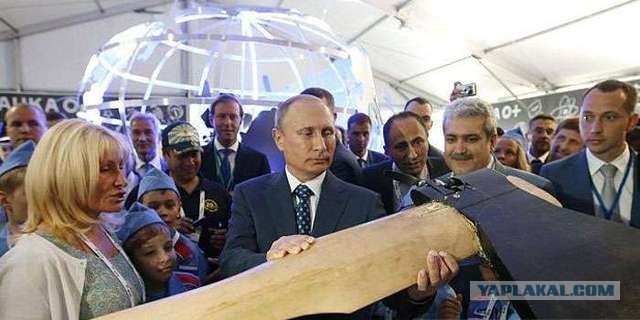 Сегодня дракон парил над Лондоном.