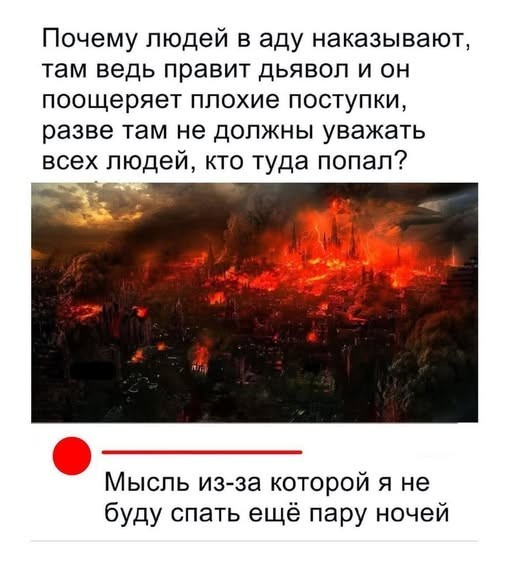 Картиночки, баянчики 26 июня
