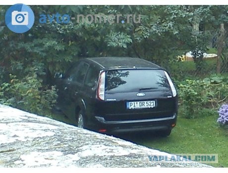 Штраф за мат на автомобиле