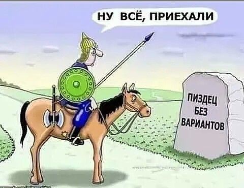 Картинки для деградации 260 (разной степени свежести)