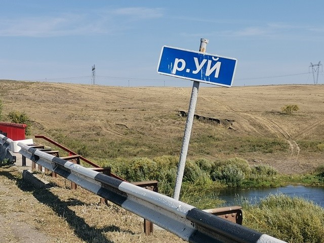 Где-то на просторах России