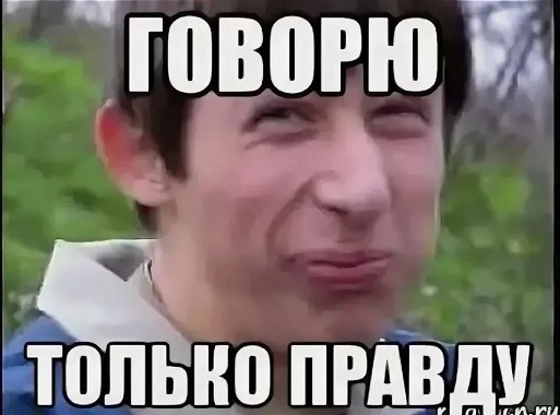 Ебанyться. Нейросеть прошла тест Тьюринга. В какое время живём!
