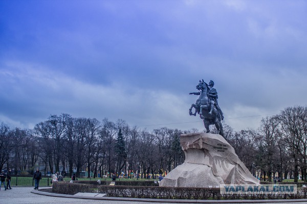 Как я в Россию ездил