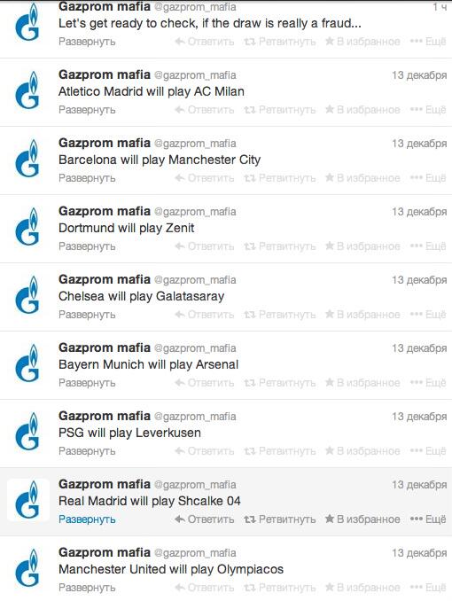 Champions League Сезон 2013/2014 Часть 2