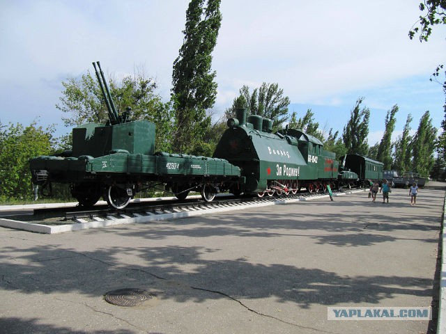 Мы мирные люди, но наш бронепоезд
