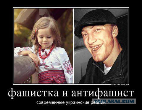 Украина штурмует верховную раду!