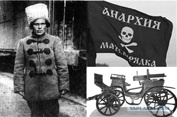 Гениальный троллинг по-русски